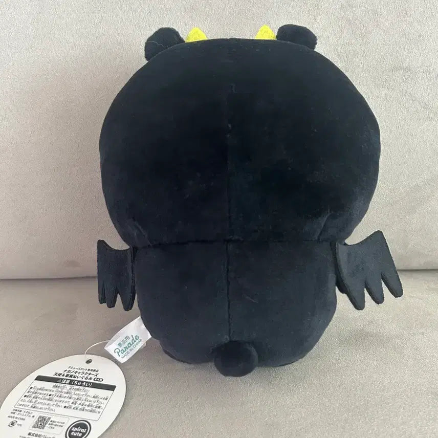 [BUNJANG] Devil Joker Bear Plush Doll / 악마 농담곰 인형