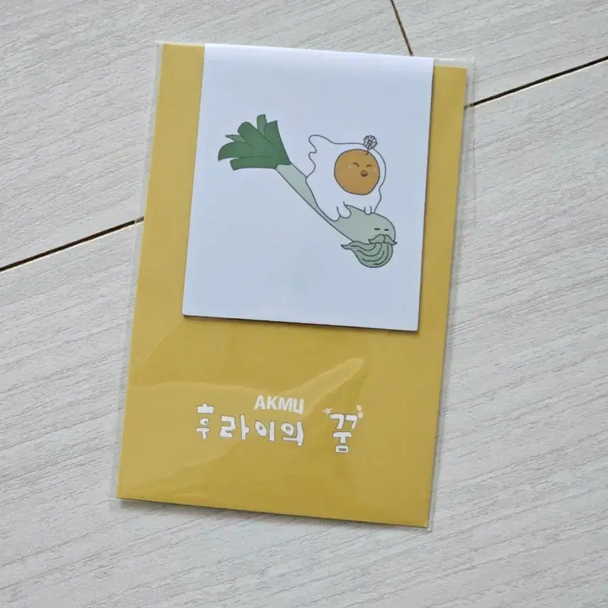 [BUNJANG] AKMU "The Dream of Fry" Magnet Concert Event Exclusive / 악뮤 AKMU 후라이의 꿈 마그넷 콘서트 이벤트 배포