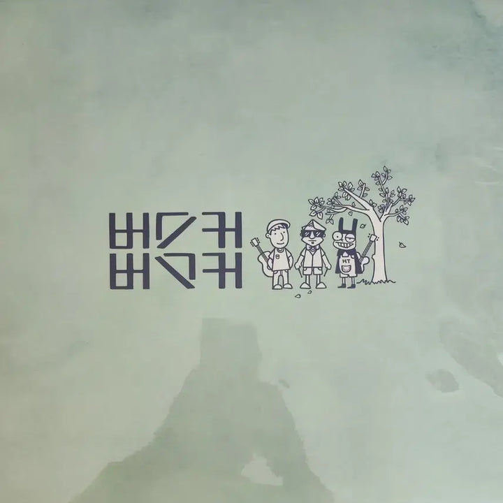 [BUNJANG] Busker Busker Sealed LP Vinyl Record / 버스커 버스커 미개봉 lp
