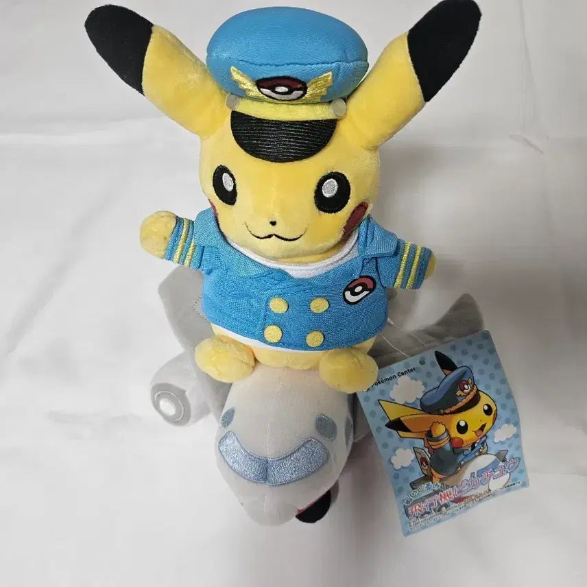[BUNJANG] Pokemon Center Pilot Pikachu Plush / 포켓몬센터 비행기 피카츄 인형
