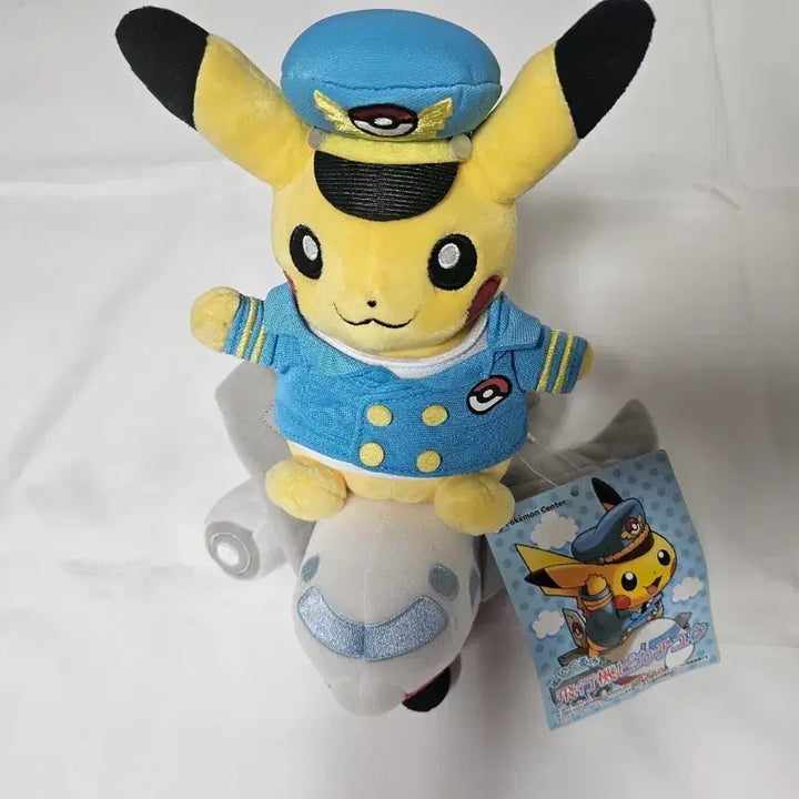 [BUNJANG] Pokemon Center Pilot Pikachu Plush / 포켓몬센터 비행기 피카츄 인형