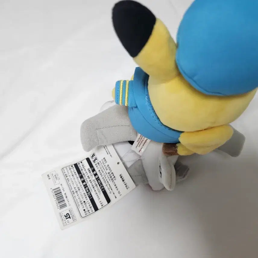 [BUNJANG] Pokemon Center Pilot Pikachu Plush / 포켓몬센터 비행기 피카츄 인형