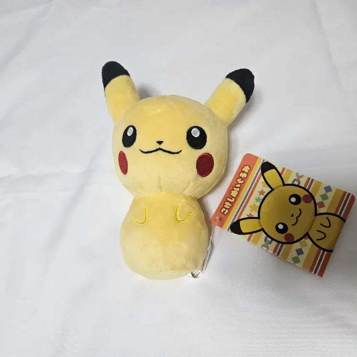 [BUNJANG] Pokemon Center Pikachu Daruma Doll / 포켓몬센터 코케시 오뚜기 피카츄 인형