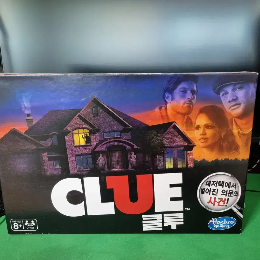 [BUNJANG] Clue Manor Mystery Board Game / 클루 대저택 보드게임