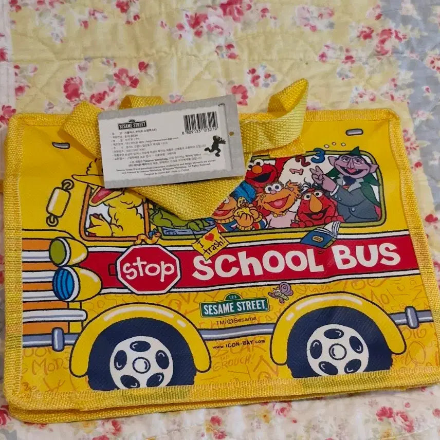 [BUNJANG] Sesame Street School Bus Design Non-woven Tote Bag / 8/13 새상품 고전문구 세서미 스트리트 스쿨버스 부직포  타우린백 가방