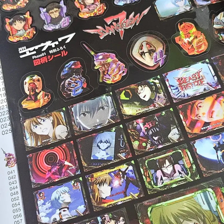 [BUNJANG] Evangelion Monthly Magazine Vol. 7 Phase 1 / 에반게리온 잡지) 월간 에바7 phase1
