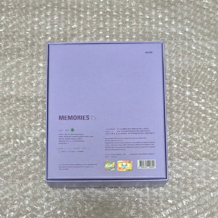 [BUNJANG] BTS 2018 Memories Blu-ray / bts 2018 메모리즈 블루레이