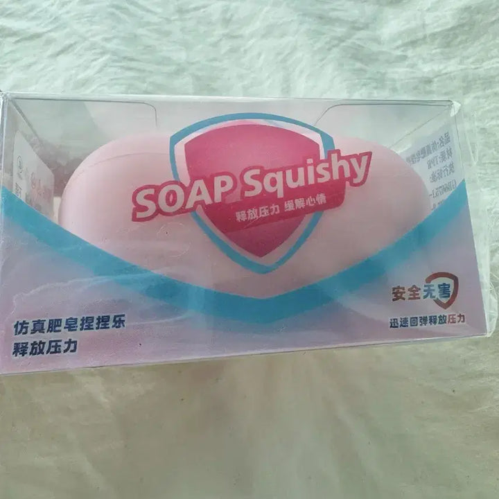 [BUNJANG] Pink Soap Crunchy Slime / 핑크비누 크런치 슬랑이 (영상있음)