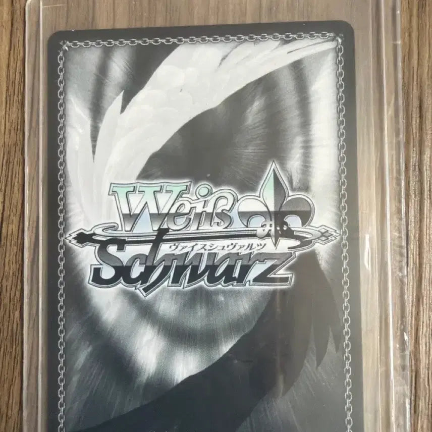 [BUNJANG] Weiss Schwarz BanG Dream! SP Amoris Signed Card / 일판 바이스슈발츠 싸인카드 뱅드림sp 아모리스