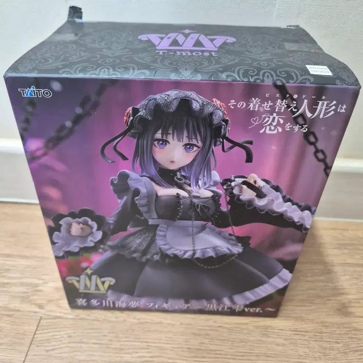 [BUNJANG] Taito Marine Shizuku Figure / 타이토 마린 시즈쿠 피규어