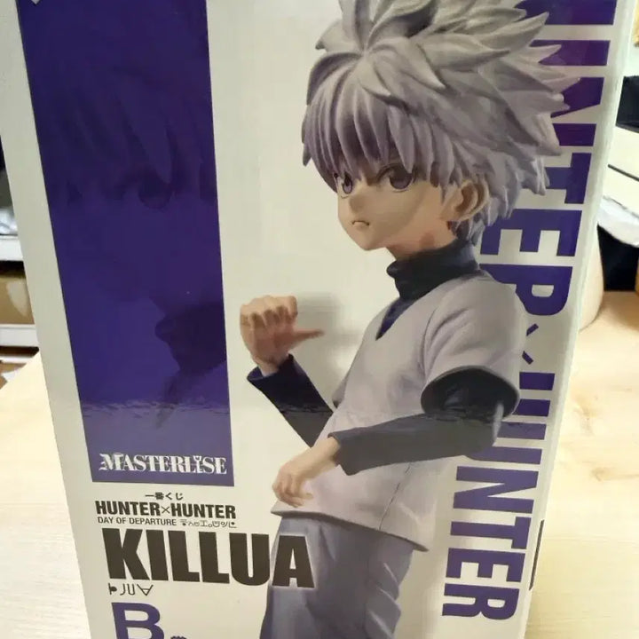 [BUNJANG] Hunter x Hunter Killua Kuji B Prize Figure / 키르아 쿠지 b상 피규어