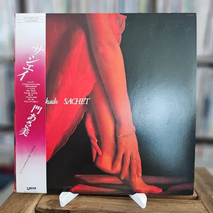 [BUNJANG] Asami Kado 2nd Album &