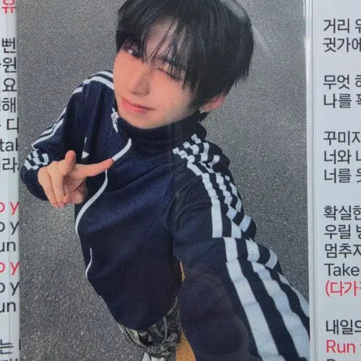 [BUNJANG] AHOF Parkhan ShowChampion Photocard (3rd Week) / 아홉 박한 3주차 공방포카 양도