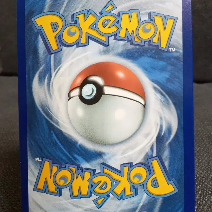 [BUNJANG] Pokemon Card - Litwick - Halloween 2020 - 031/192 (North American Edition) / 북미판 포켓몬카드 불켜미 할로윈 2020 031/192