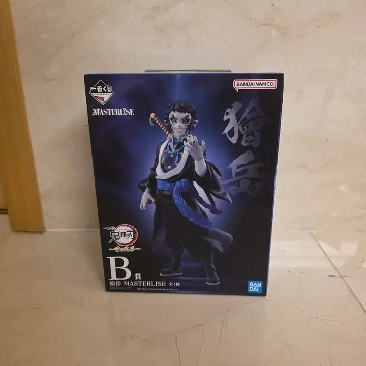 [BUNJANG] Demon Slayer Kaigaku B Prize Figure / 택포7.5) 귀멸의 칼날 제일복권 카이가쿠 b상 피규어