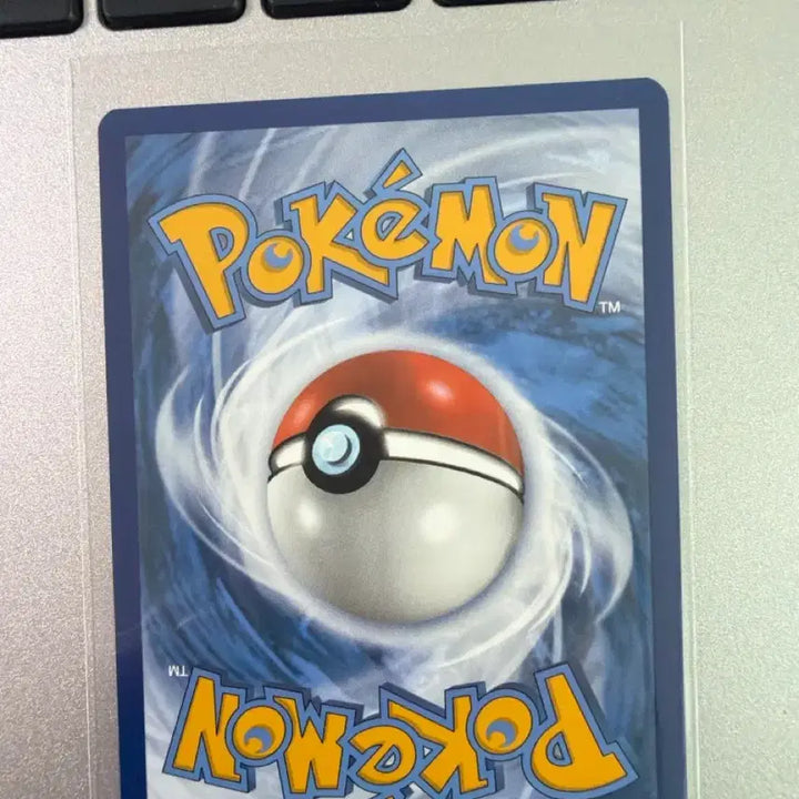 [BUNJANG] Pokemon Card Pikachu Strawberry Chu Dark Phantasma North America / 포켓몬카드 피카츄 딸기츄 다크판타스마 북미