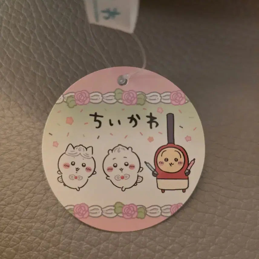 [BUNJANG] Chiikawa Usagi Birthday Cake Candle Lighter Big Plush / 먼작귀 치이카와 생일 케이크 촛불 라이터 big 우사기 인형
