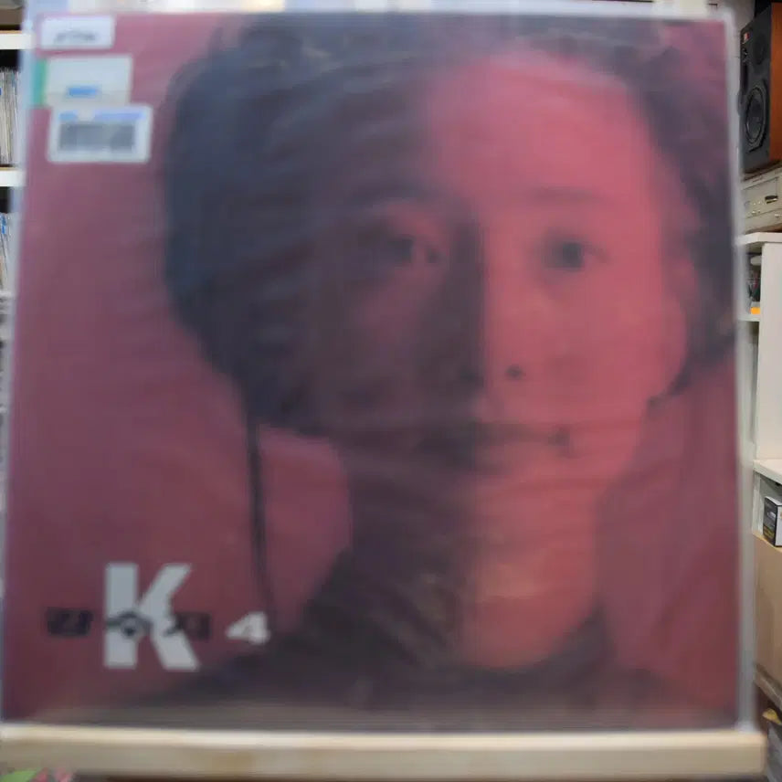 [BUNJANG] Kang Soo-ji 4th Album &