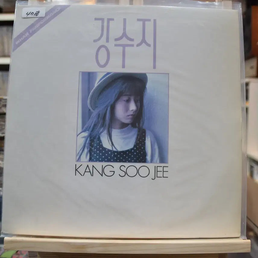 [BUNJANG] Kang Susie 1st Album &