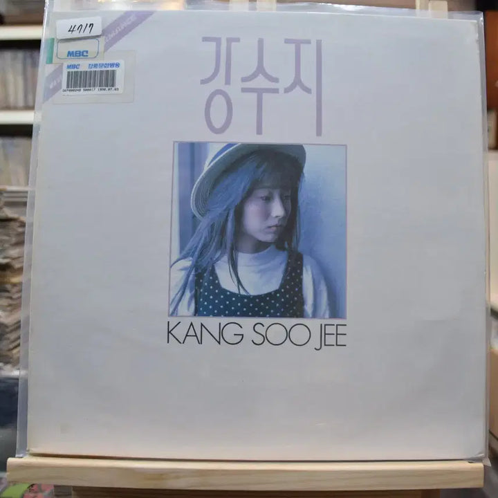 [BUNJANG] Kang Susie 1st Album (First Press) &