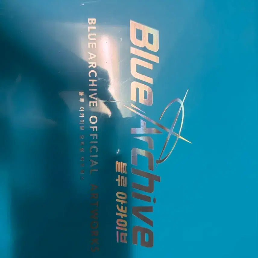 [BUNJANG] Blue Archive Official Art Works Limited Edition Components / 블루아카이브 오피셜 아트웍스 한정판 구성품