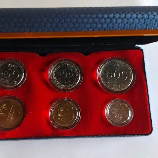 [BUNJANG] Bank of Korea 1982 Uncirculated Coin Set / 한국은행 82년 미사용주화 세트