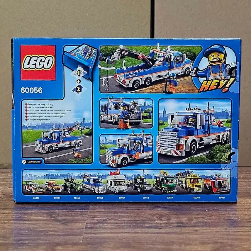 [BUNJANG] LEGO City 60056 Tow Truck (Discontinued, Sealed) / [단종 미개봉 올드레고 시티 60056] 견인차