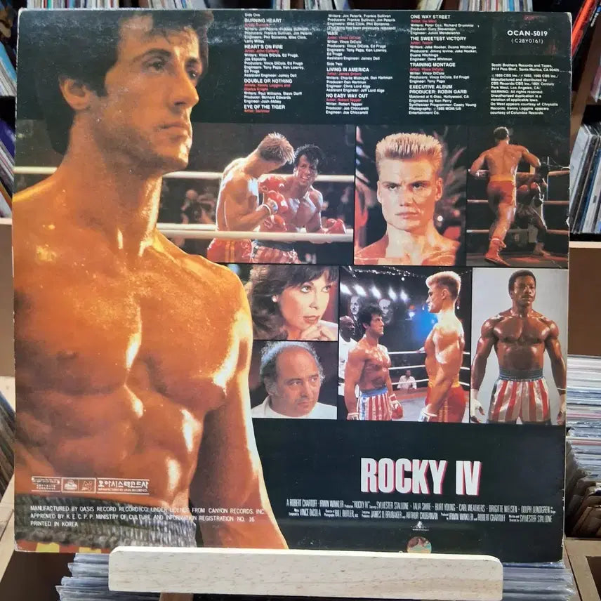 [BUNJANG] Rocky IV Original Soundtrack LP / 희귀 소장가치 록키 4 오리지널 사운드트랙 LP