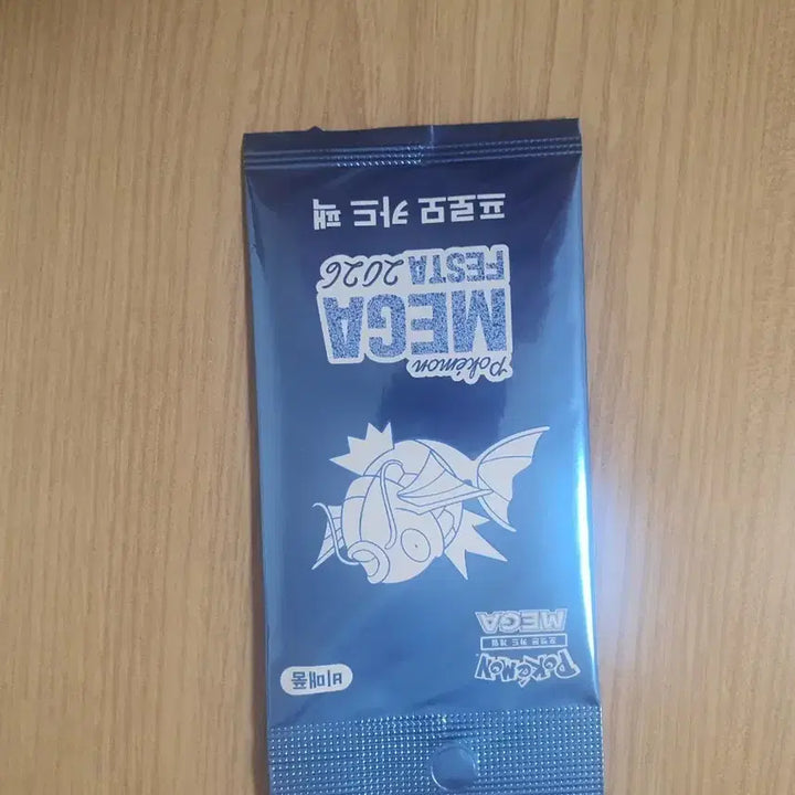 [BUNJANG] Pokemon Card Game MEGA FESTA 2026 Magikarp Promo Card Set / 포켓몬 카드 팩 MEGA FESTA 2026