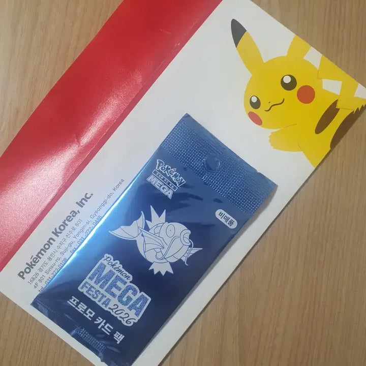 [BUNJANG] Pokemon Card Game MEGA FESTA 2026 Magikarp Promo Card Set / 포켓몬 카드 팩 MEGA FESTA 2026