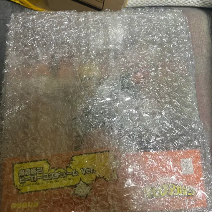 [BUNJANG] Popup Parade Bakugo (Sealed), Todoroki (Display Only) Figures / 팝업퍼레이드 바쿠고(미개봉), 쇼토(단순 전시) 팝니다!