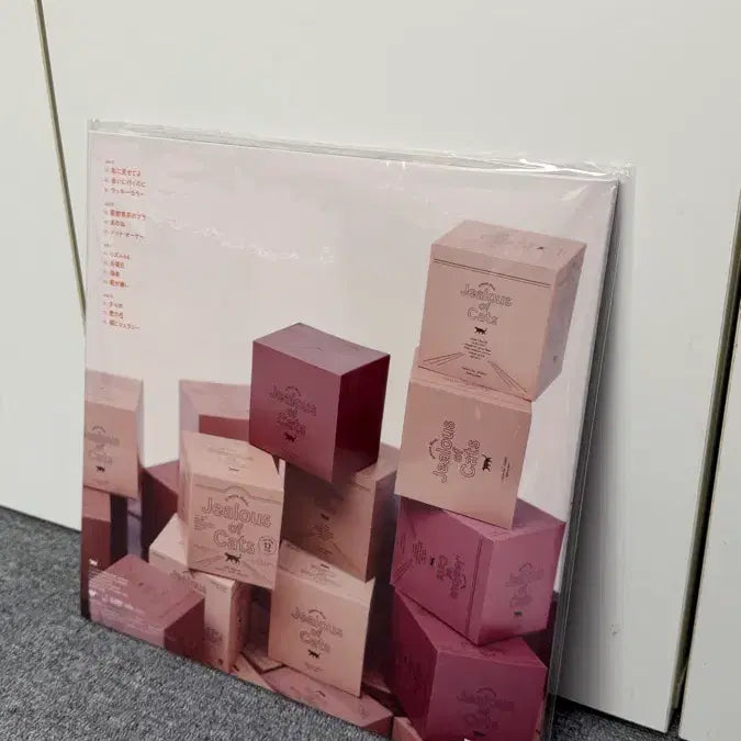 [BUNJANG] Aimyon 5th Album LP Unsealed Limited Edition Bread Bag / 아이묭 5집 LP 미개봉 초판 빵봉투