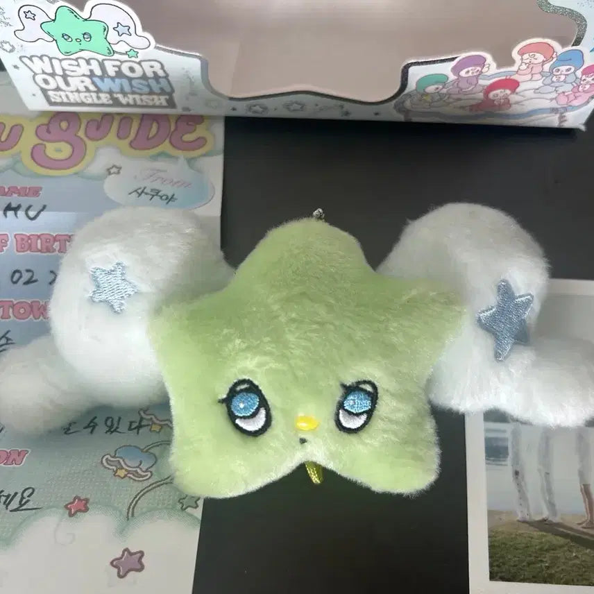 [BUNJANG] Witchy Sakuya Plush Doll / 위츄