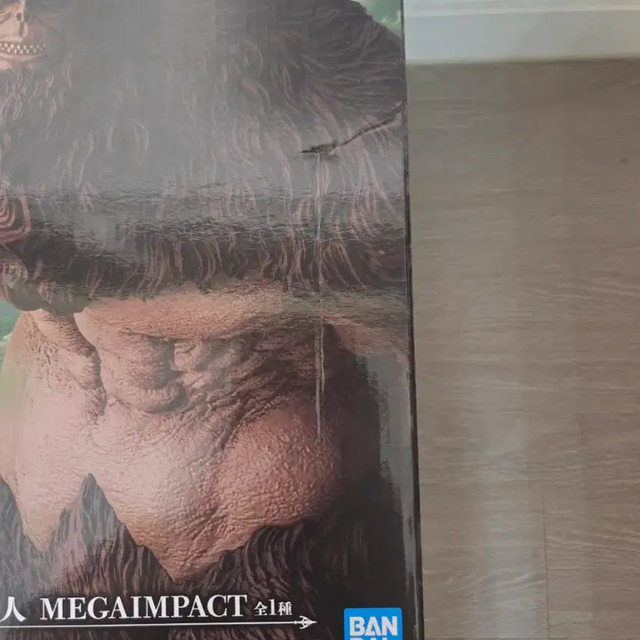 [BUNJANG] Attack on Titan Beast Titan A Prize Figure (Unsealed) / 제일복권 짐승거인 a상 피규어 개봉품