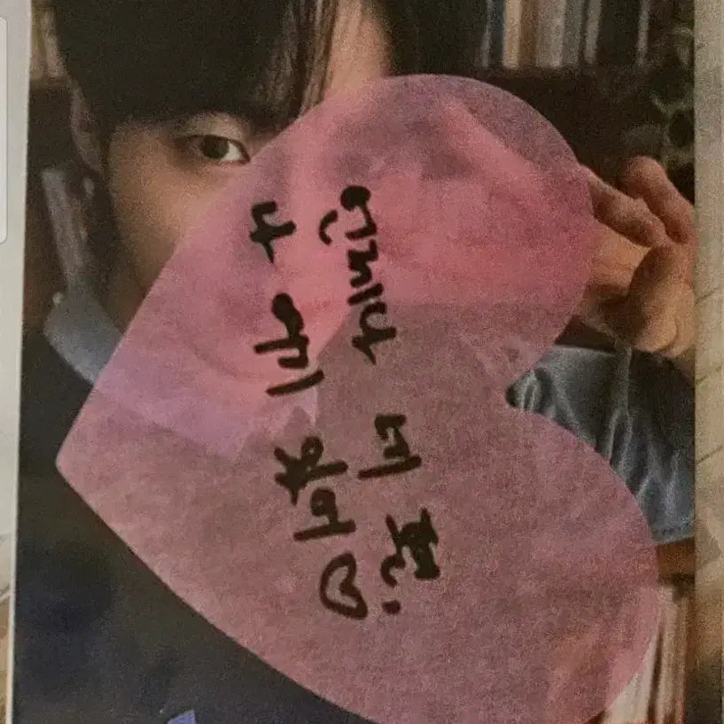 [BUNJANG] Byun Woo Seok 2026 Seoul Fan Meeting Photocard Set (Sealed) / 2026 변우석 일요일 서울 팬미팅 포카 두장 미개봉