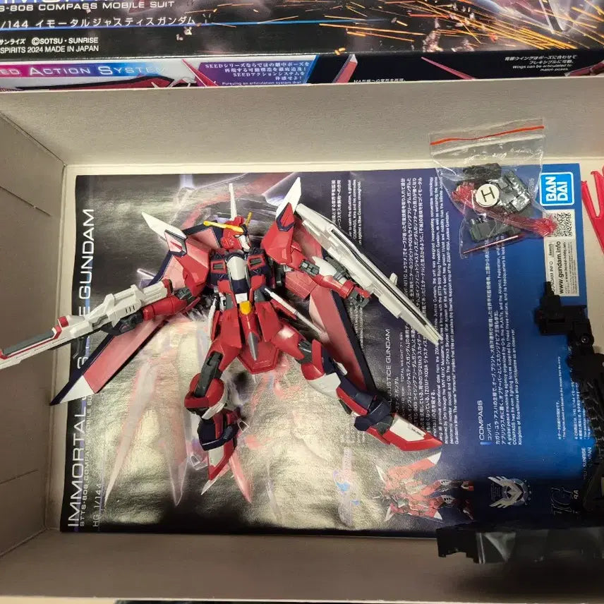 [BUNJANG] Bandai HG Immortal Justice Gundam 1/144 Scale Model Kit / 반다이 HG 이모탈 저스티스 건담 1/144