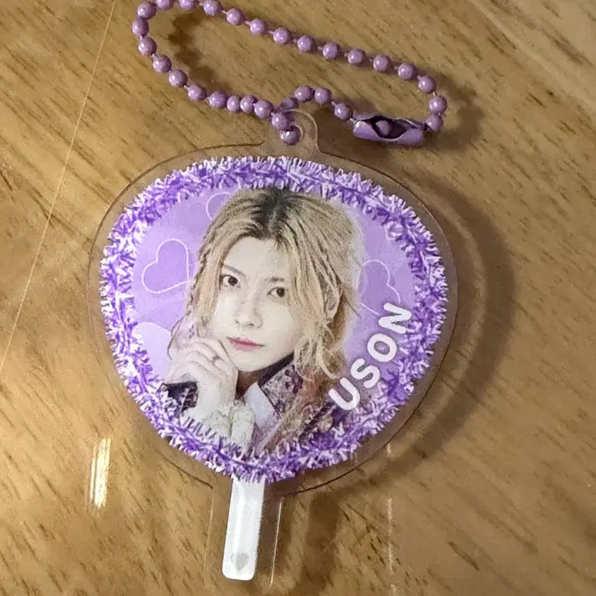 [BUNJANG] Yuson Keychain / 유손 키링 판매
