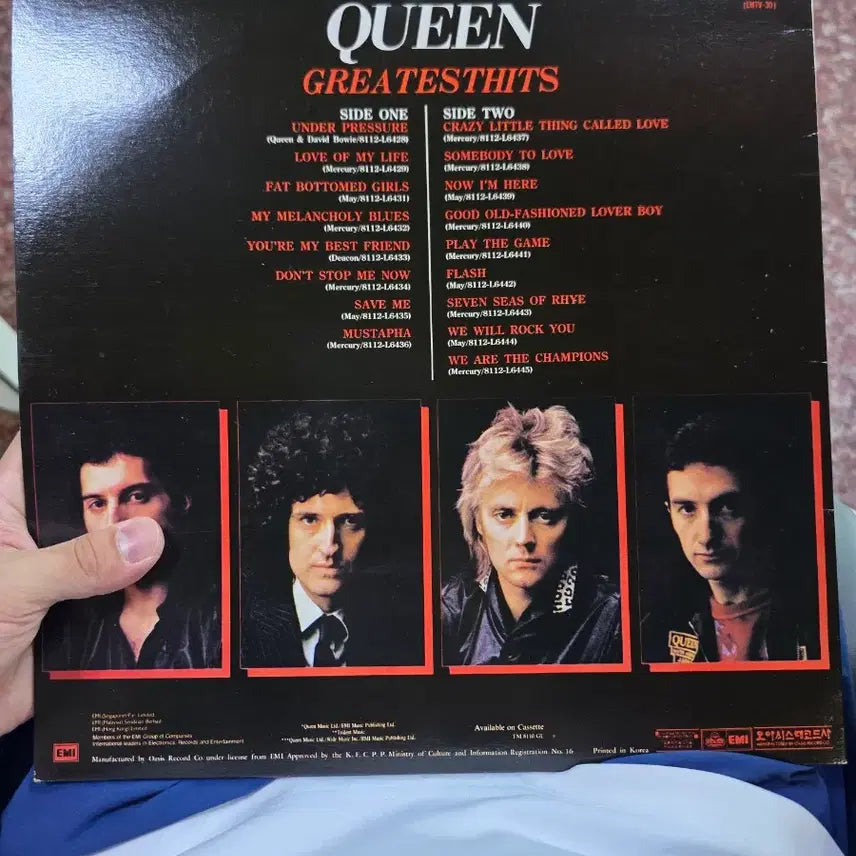 [BUNJANG] Queen Greatest Hits LP / 퀸 그레이티스트 히트 LP