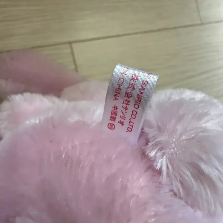 [BUNJANG] Vintage Cherry Lop Ear Hello Kitty Plush / 고전 체리 롭이어 헬로키티