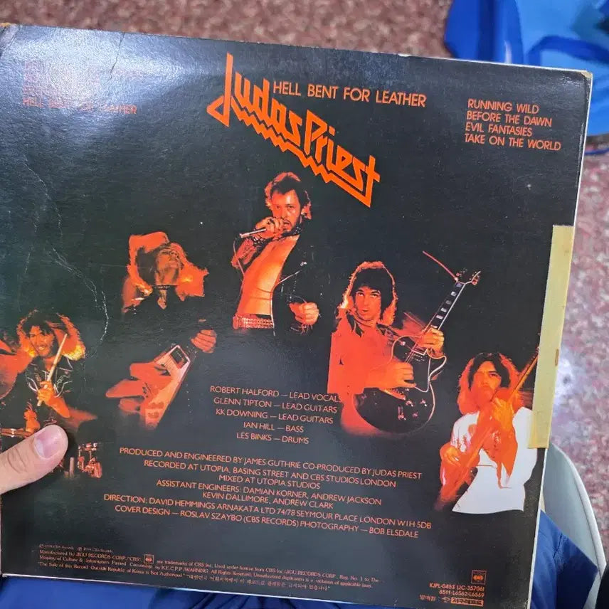 [BUNJANG] Judas Priest Hell Bent For Leather LP / 주다스 프리스트 헬 벤트 포 레더 LP