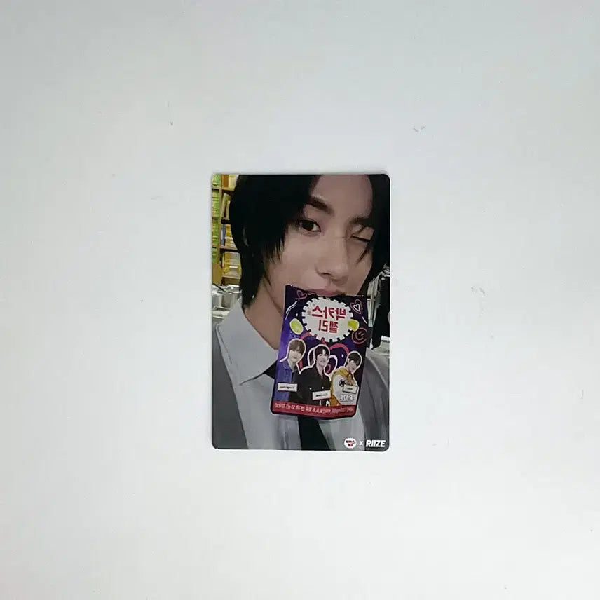 [BUNJANG] RIIZE Anton Photocard Bacca&