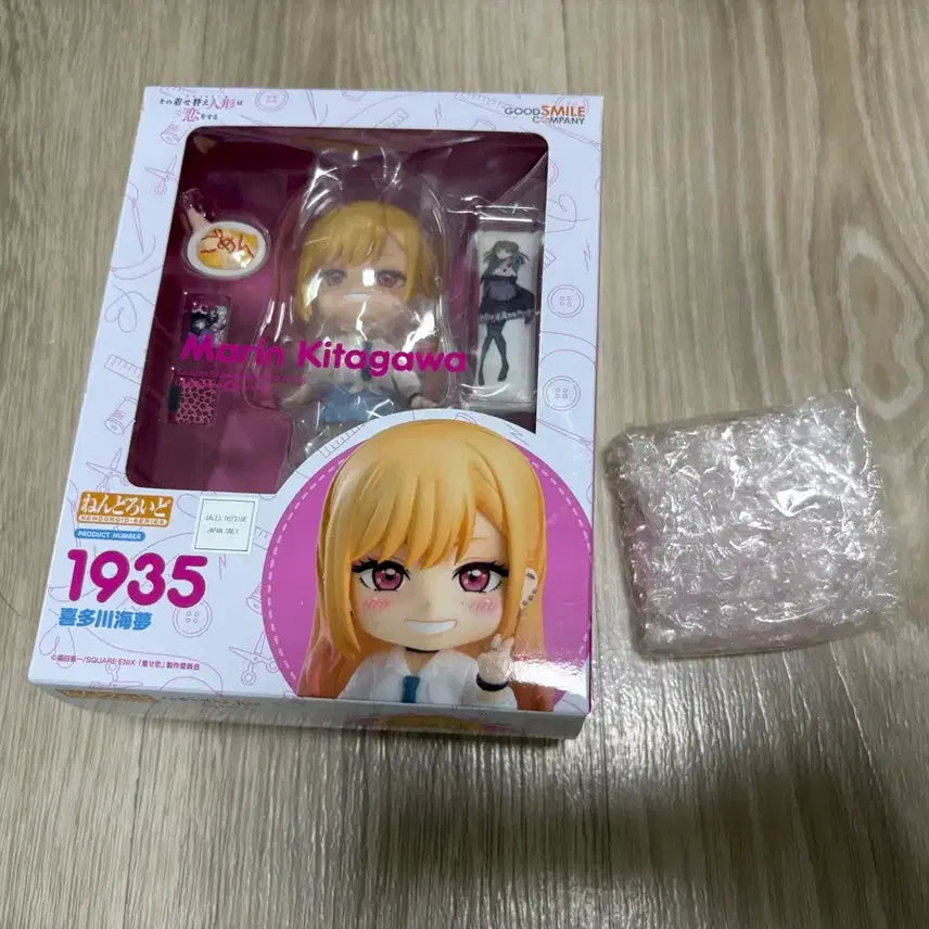 [BUNJANG] Good Smile Company My Dress-Up Darling Marin Kitagawa Nendoroid (Sealed) / 미개봉 비스크돌 키타가와 마린 넨도로이드