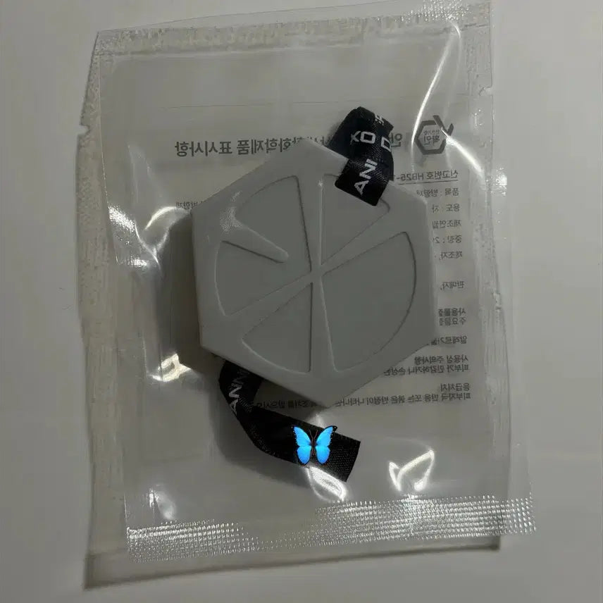 [BUNJANG] EXO 14th Anniversary MD Goods Air Freshener Set Split Set Sealed / 엑소 14주년 엠디 굿즈 에어 프레시너 방향제 세트 분철 미개봉