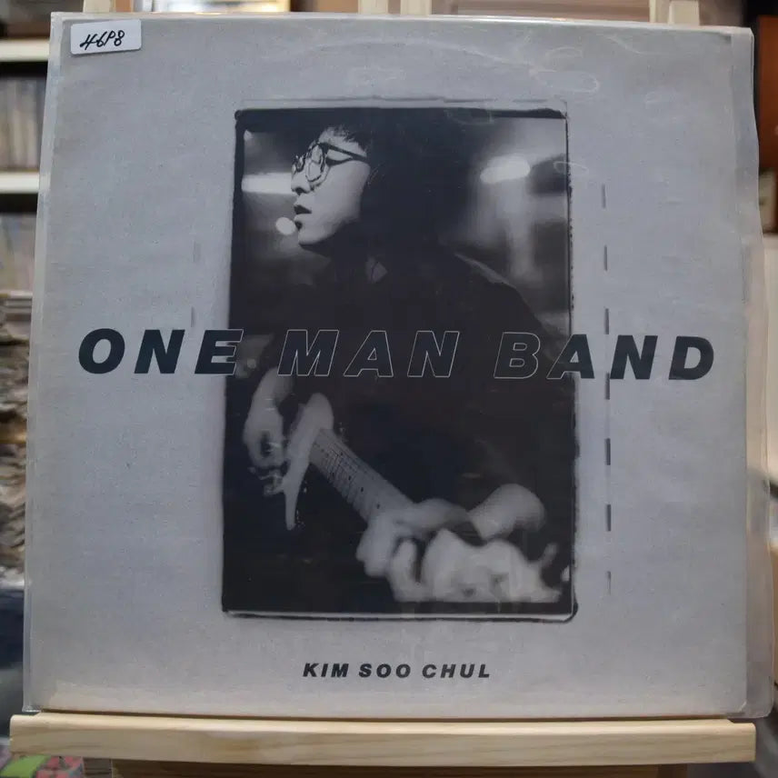 [BUNJANG] Kim Soo-chul 7th Album &