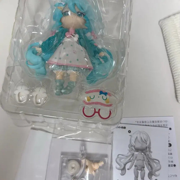 [BUNJANG] Hatsune Miku Nendoroid Doll Loungewear (Unsealed) / 개봉) 하츠네 미쿠 넨도로이드돌 라운지웨어