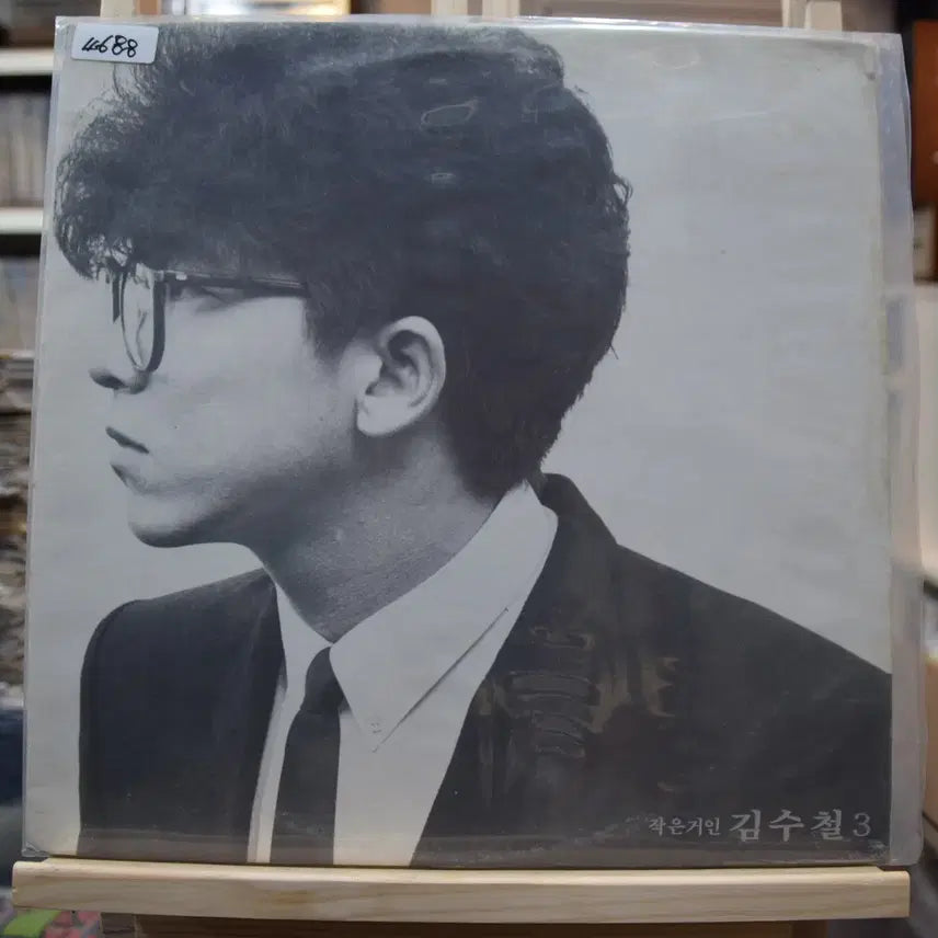[BUNJANG] Kim Soo-chul 3rd Album Mint Vinyl / 김수철 3집 민트 : 전화