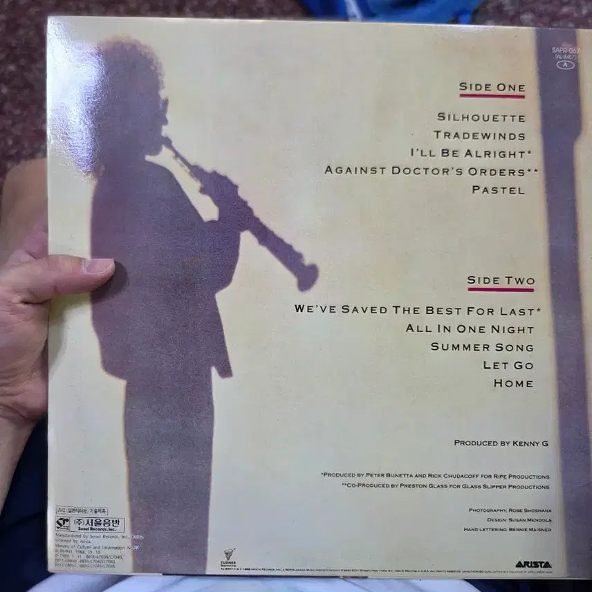 [BUNJANG] Kenny G LP Album / 케니지 LP 앨범