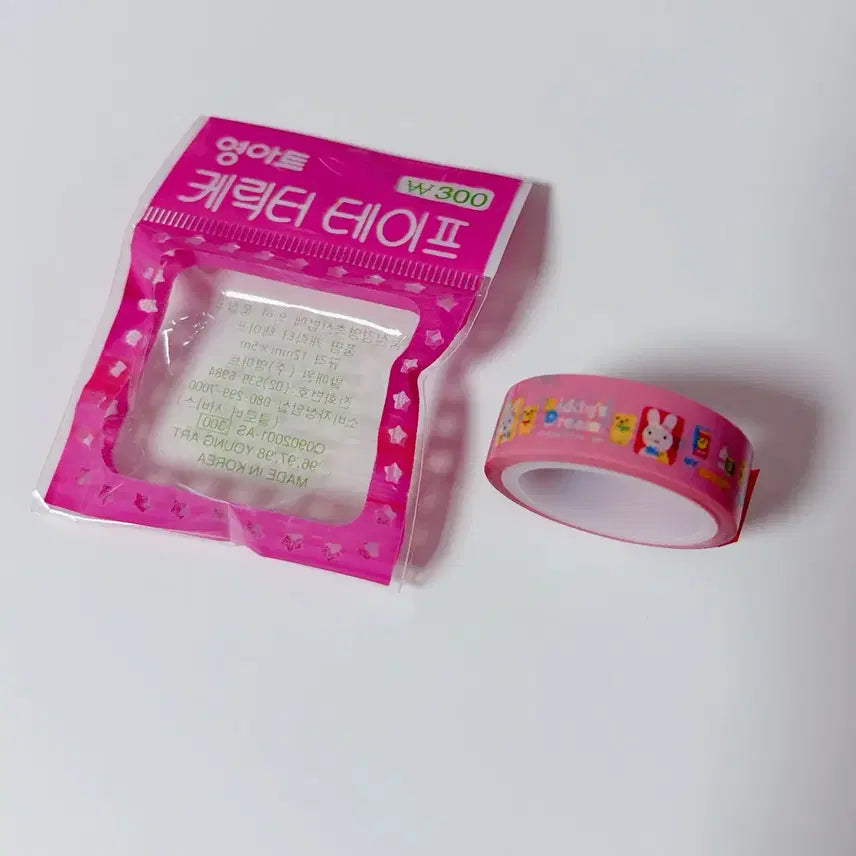 [BUNJANG] Youngart Kiddy Baby Cat Vintage Stationery Tape Bundle Set / (일괄) 영아트 키디 베이비캣 고전문구 테이프