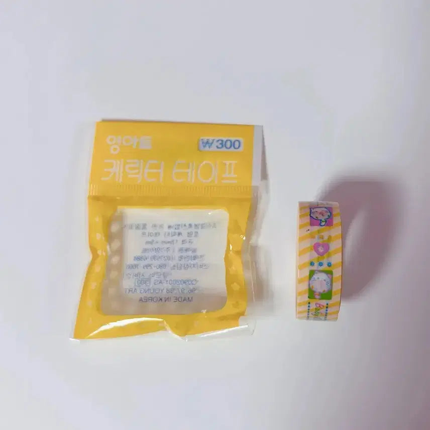 [BUNJANG] Youngart Kiddy Baby Cat Vintage Stationery Tape Bundle Set / (일괄) 영아트 키디 베이비캣 고전문구 테이프