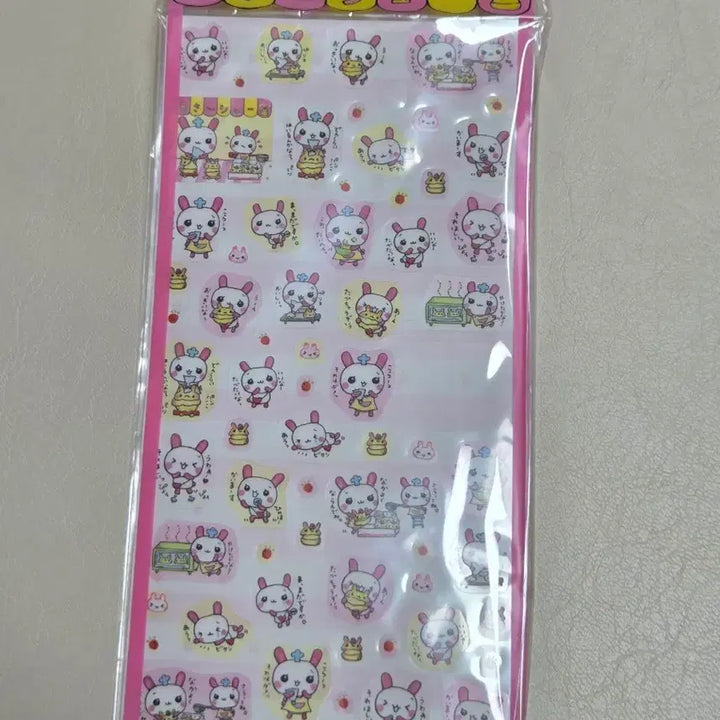 [BUNJANG] Hessey Sticker Kousagi Amitokki Choux Cream Sticker Set / 고전스티커 헤세이스티커 코우사기 아미토끼 슈크림 스티커